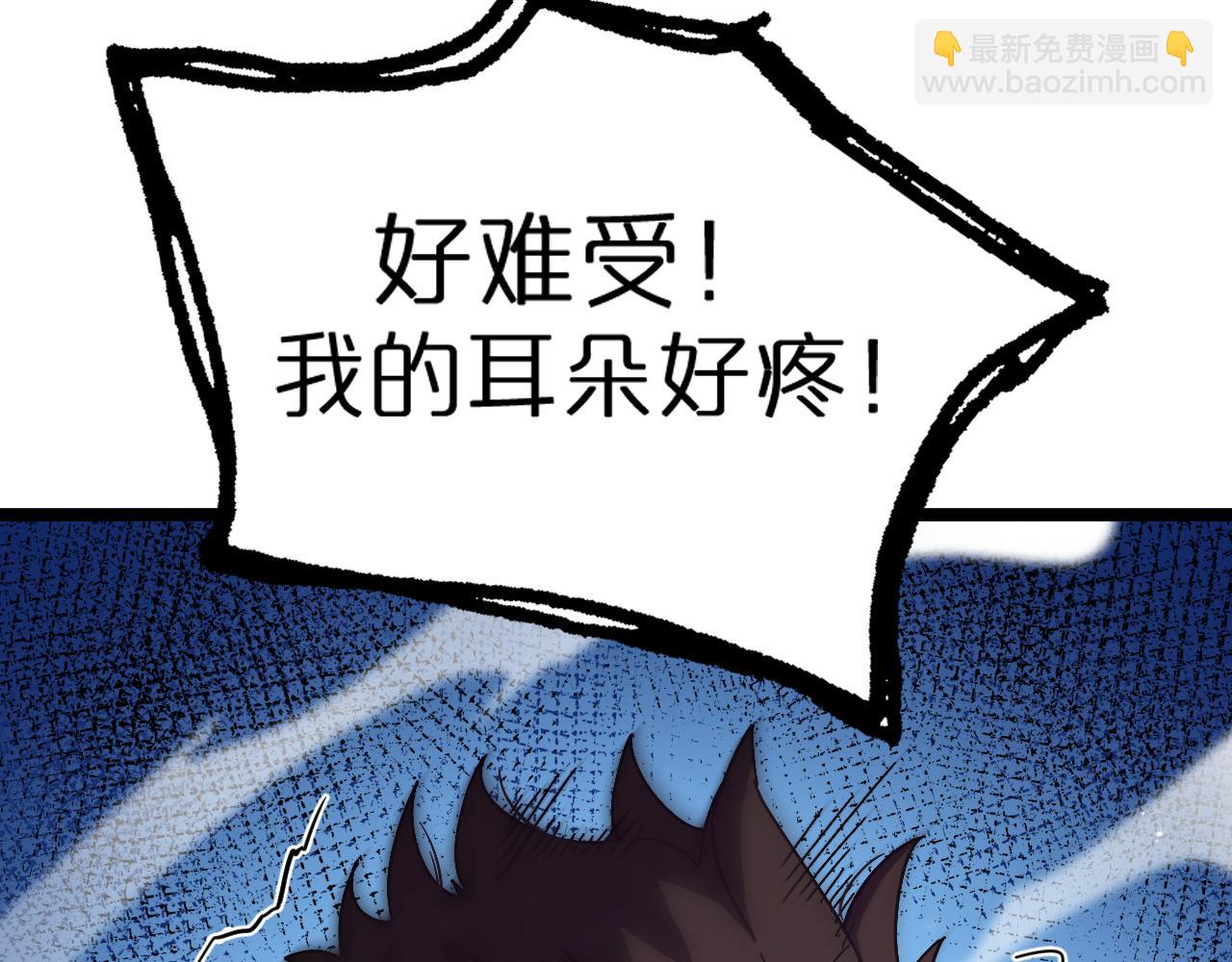 第152话 圣国之行26