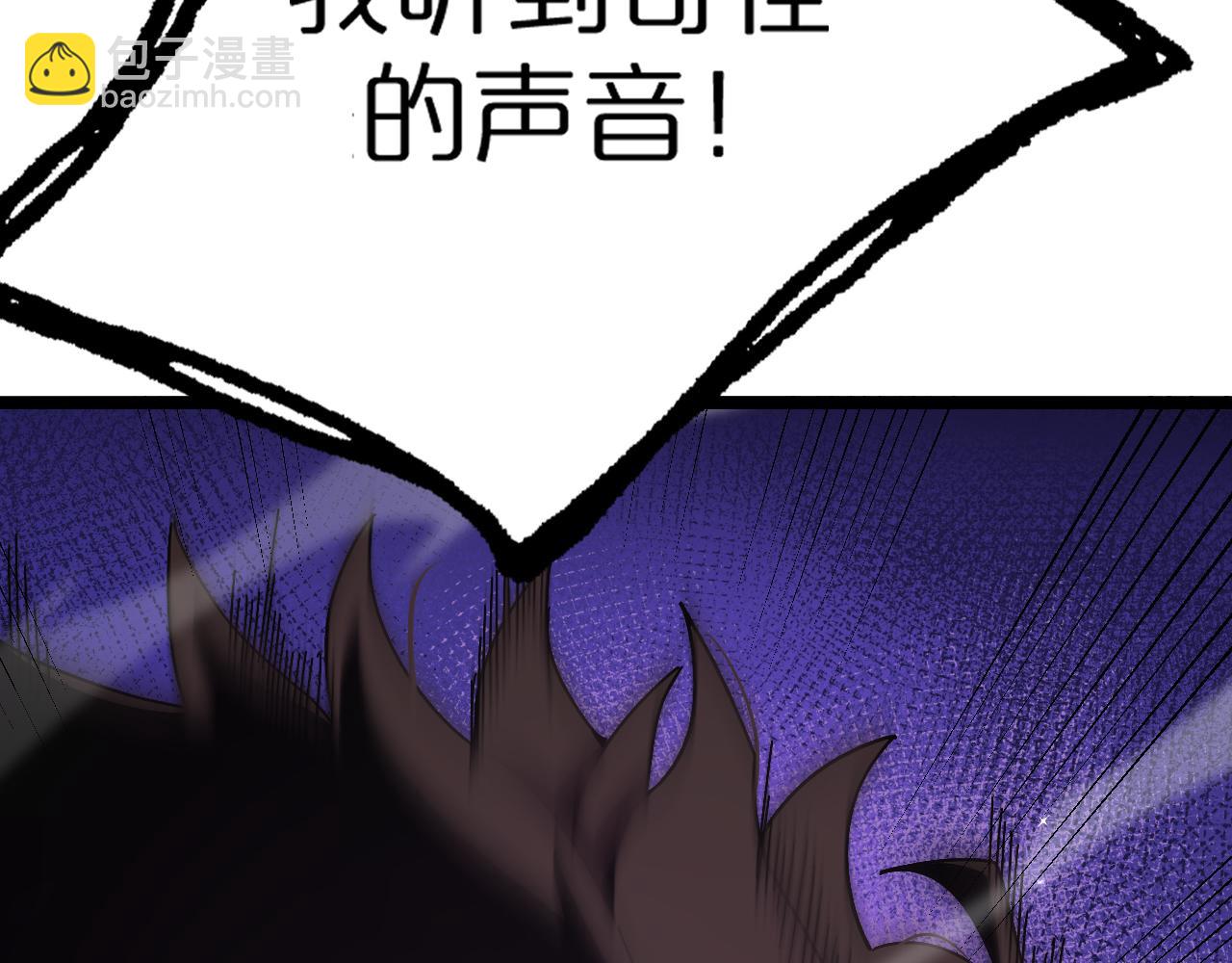 第152话 圣国之行29