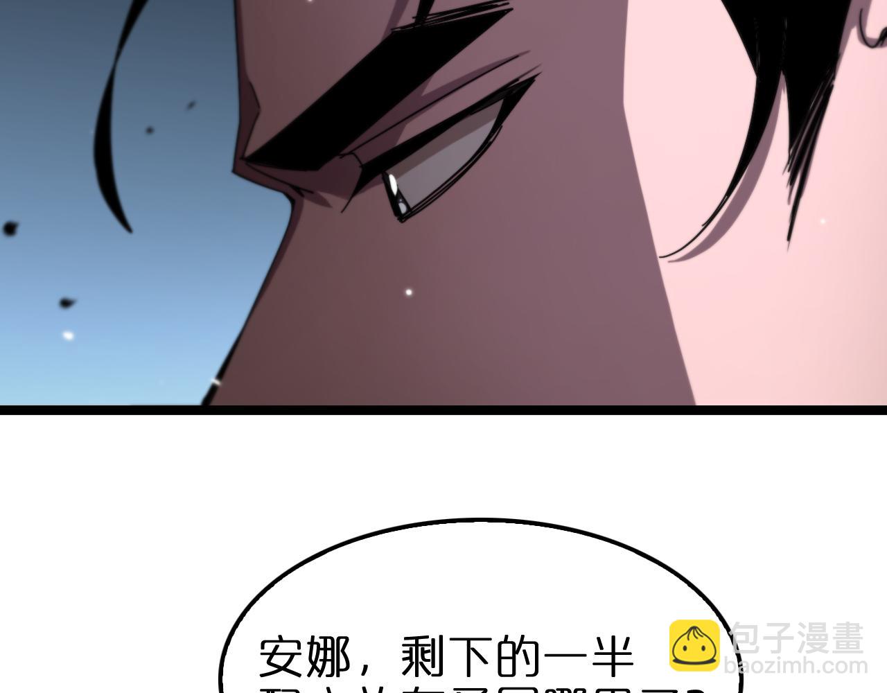 第152话 圣国之行42