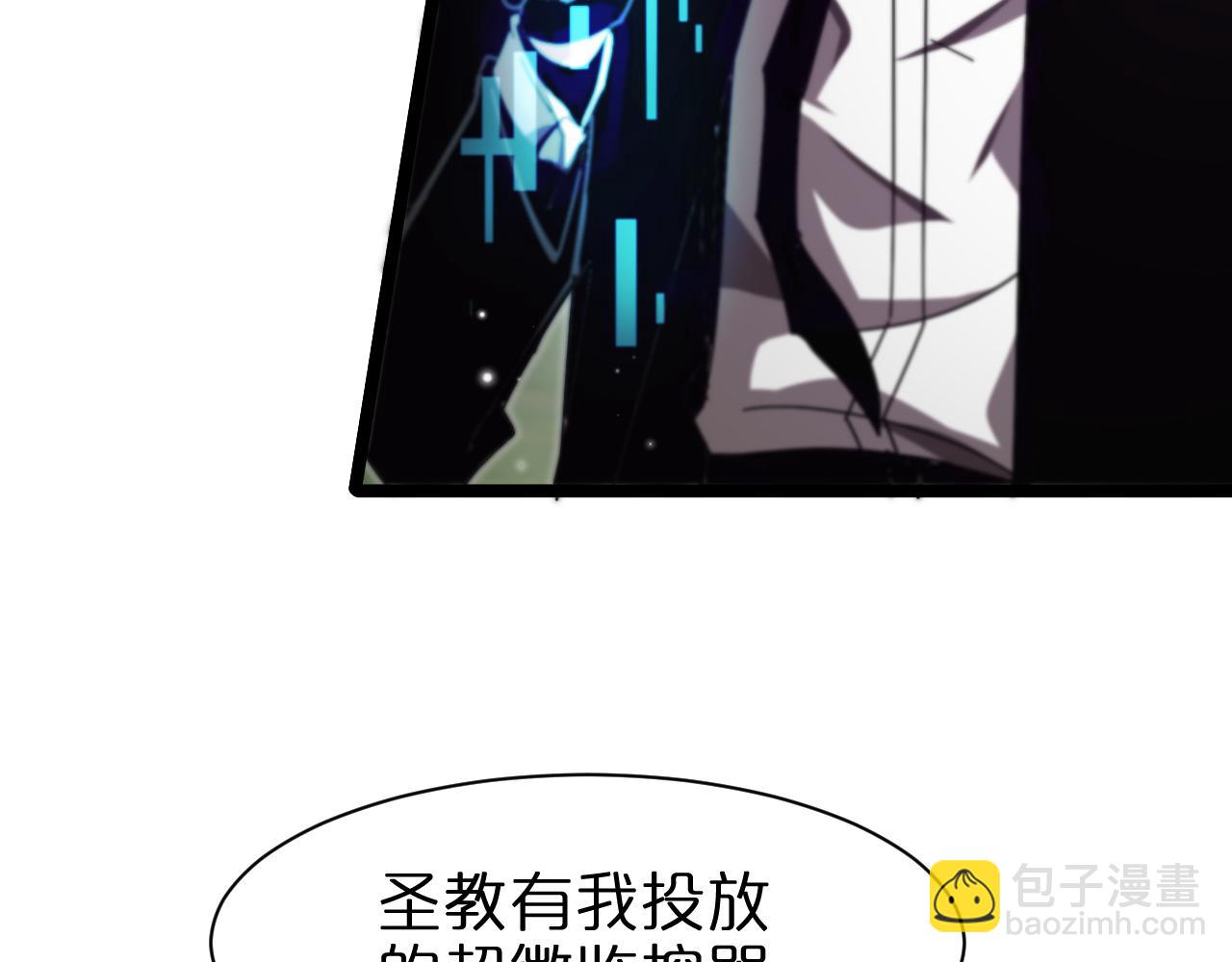 第152话 圣国之行83