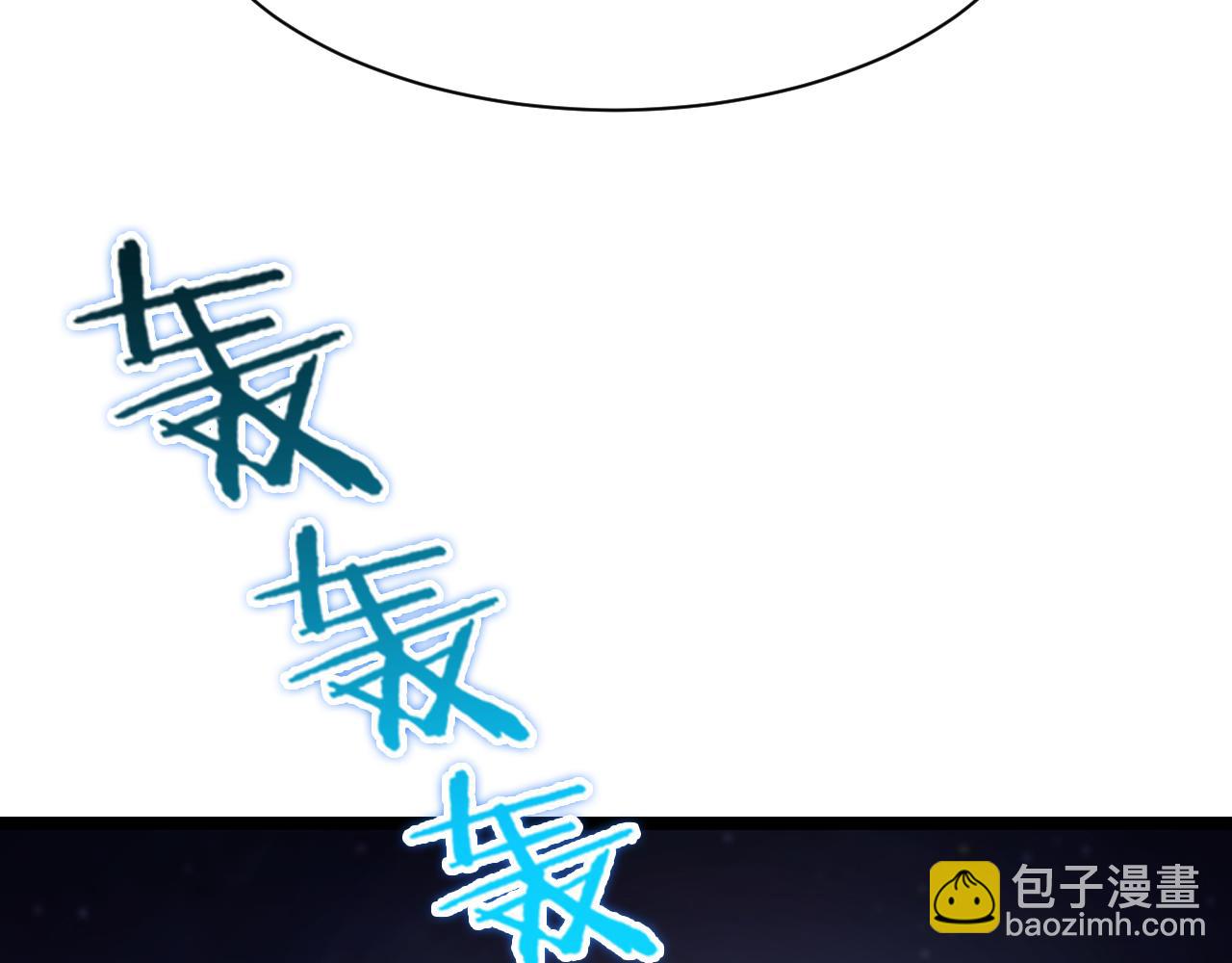 第152话 圣国之行89
