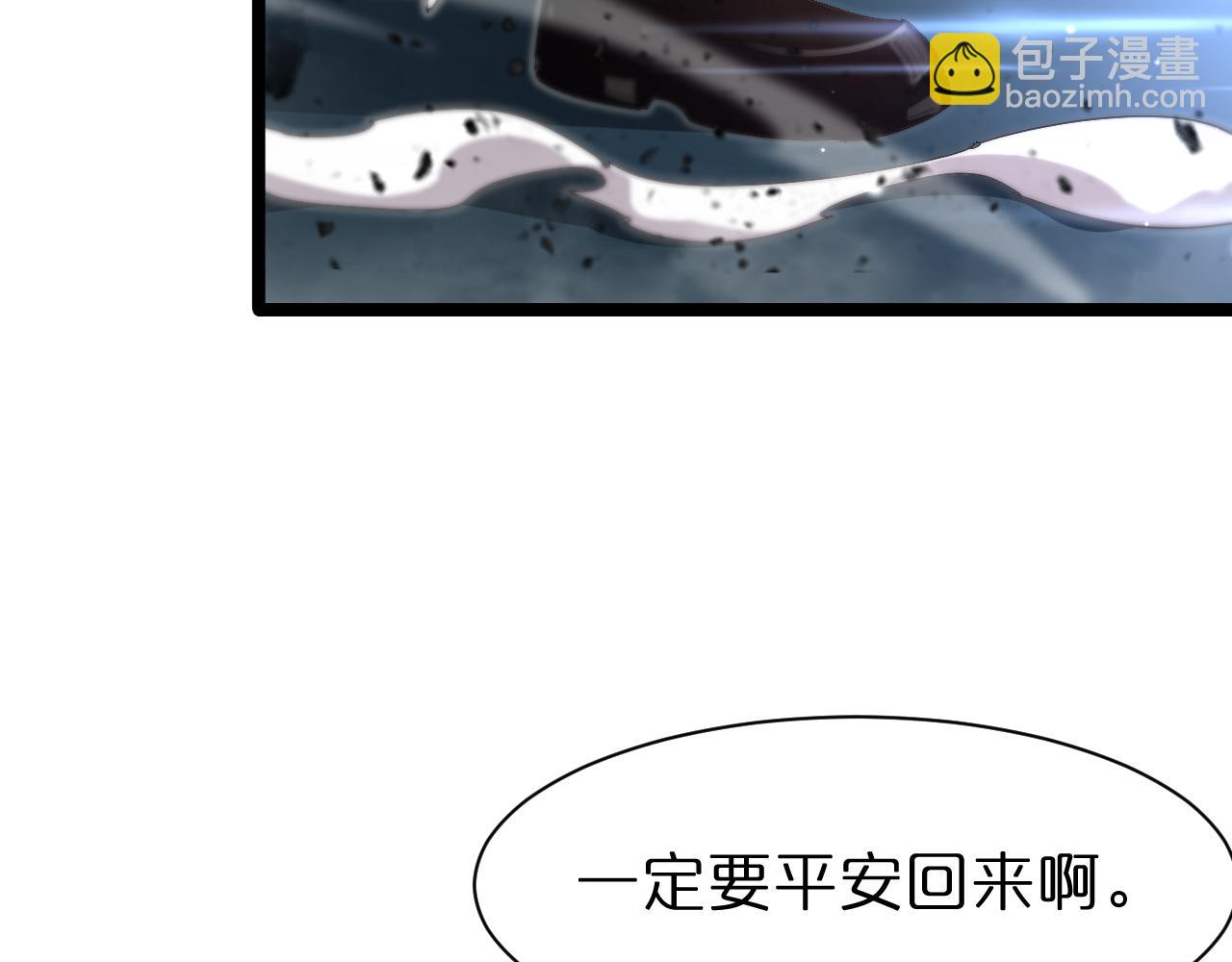 第152话 圣国之行97