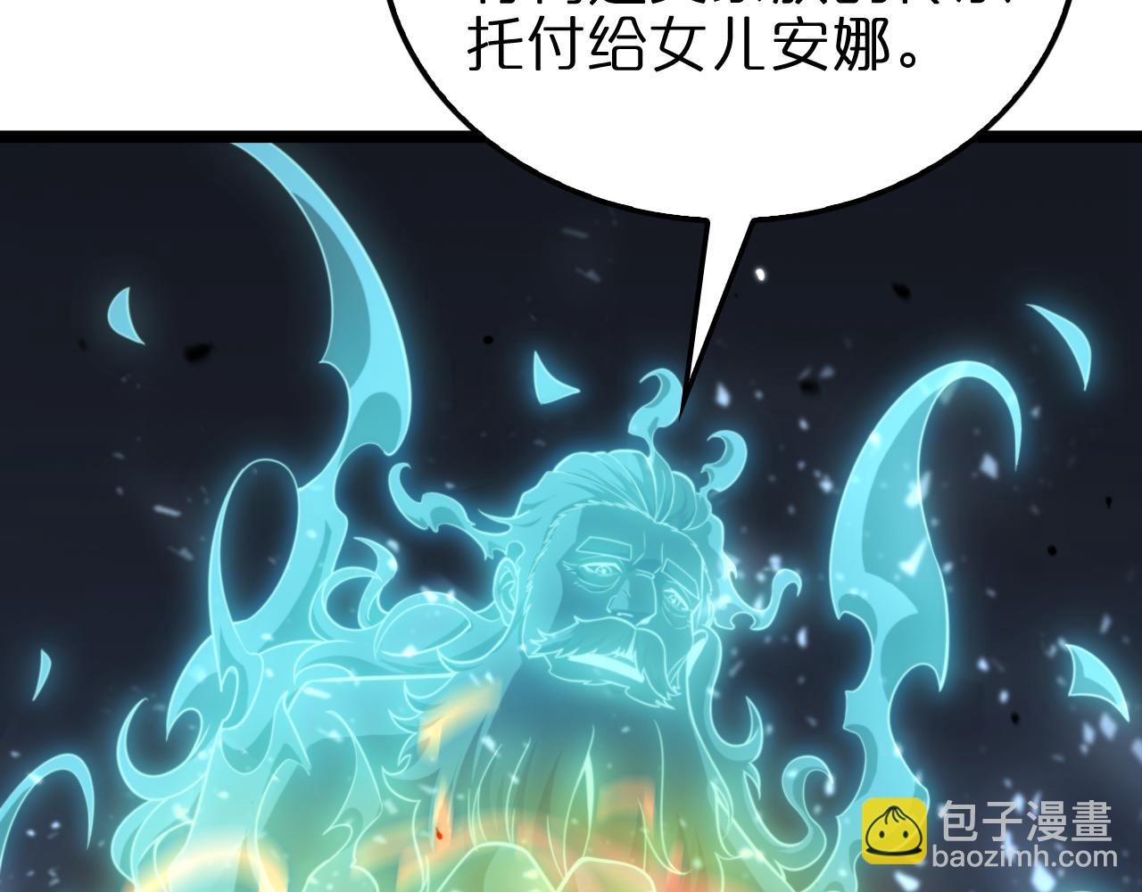 第155话 阻拦106