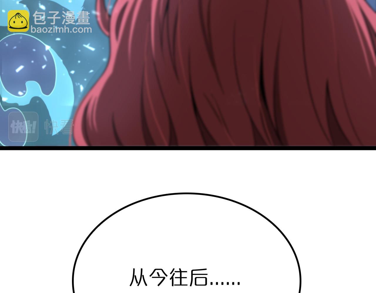 第155话 阻拦108