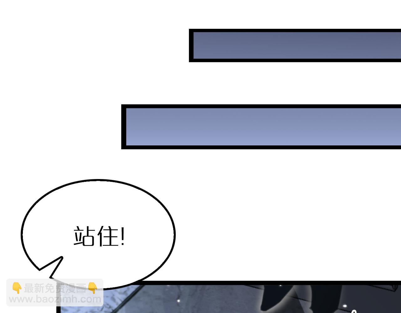 第155话 阻拦113
