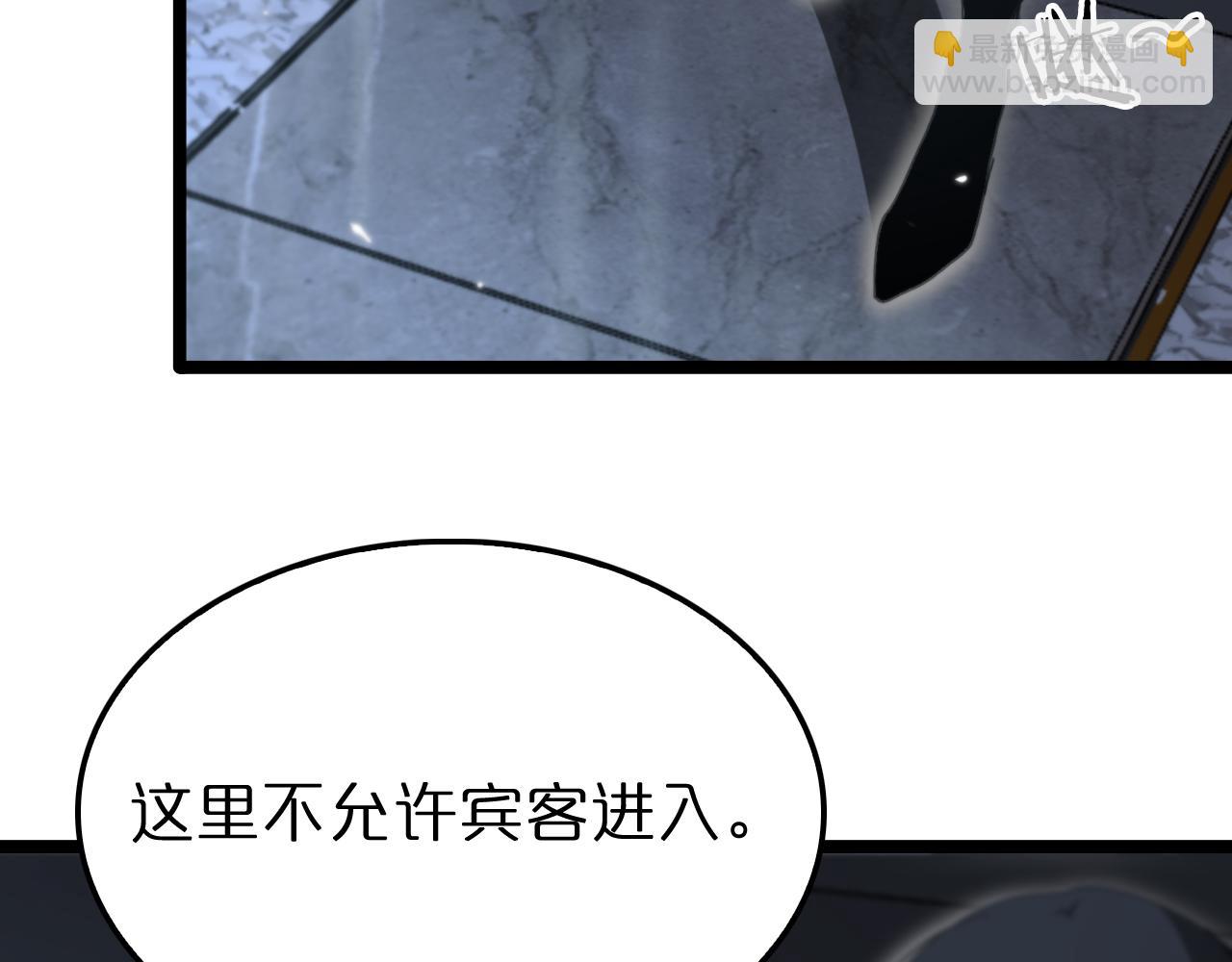第155话 阻拦114