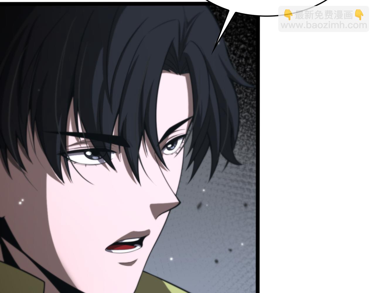 第155话 阻拦12