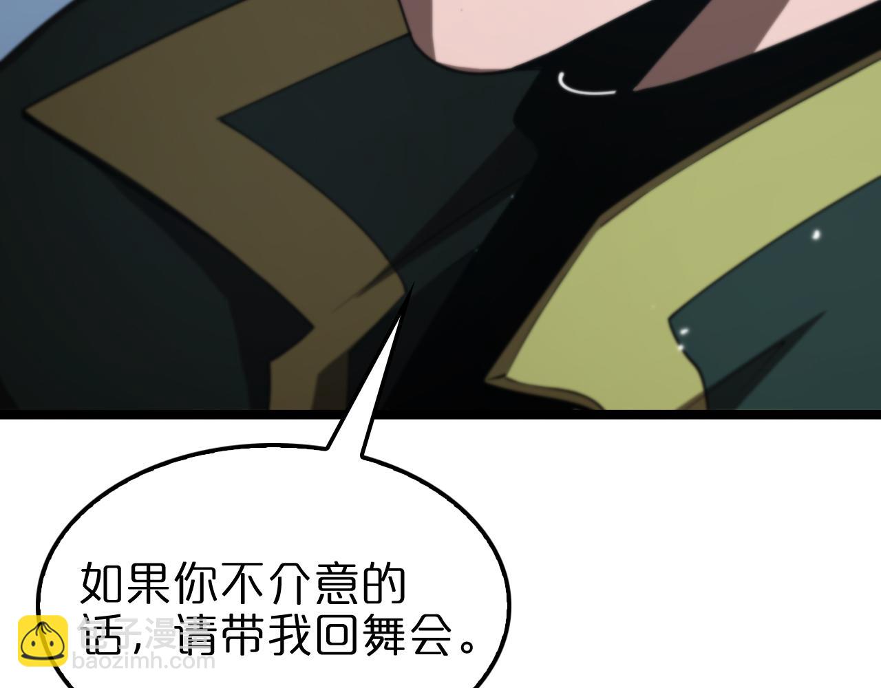 第155话 阻拦120