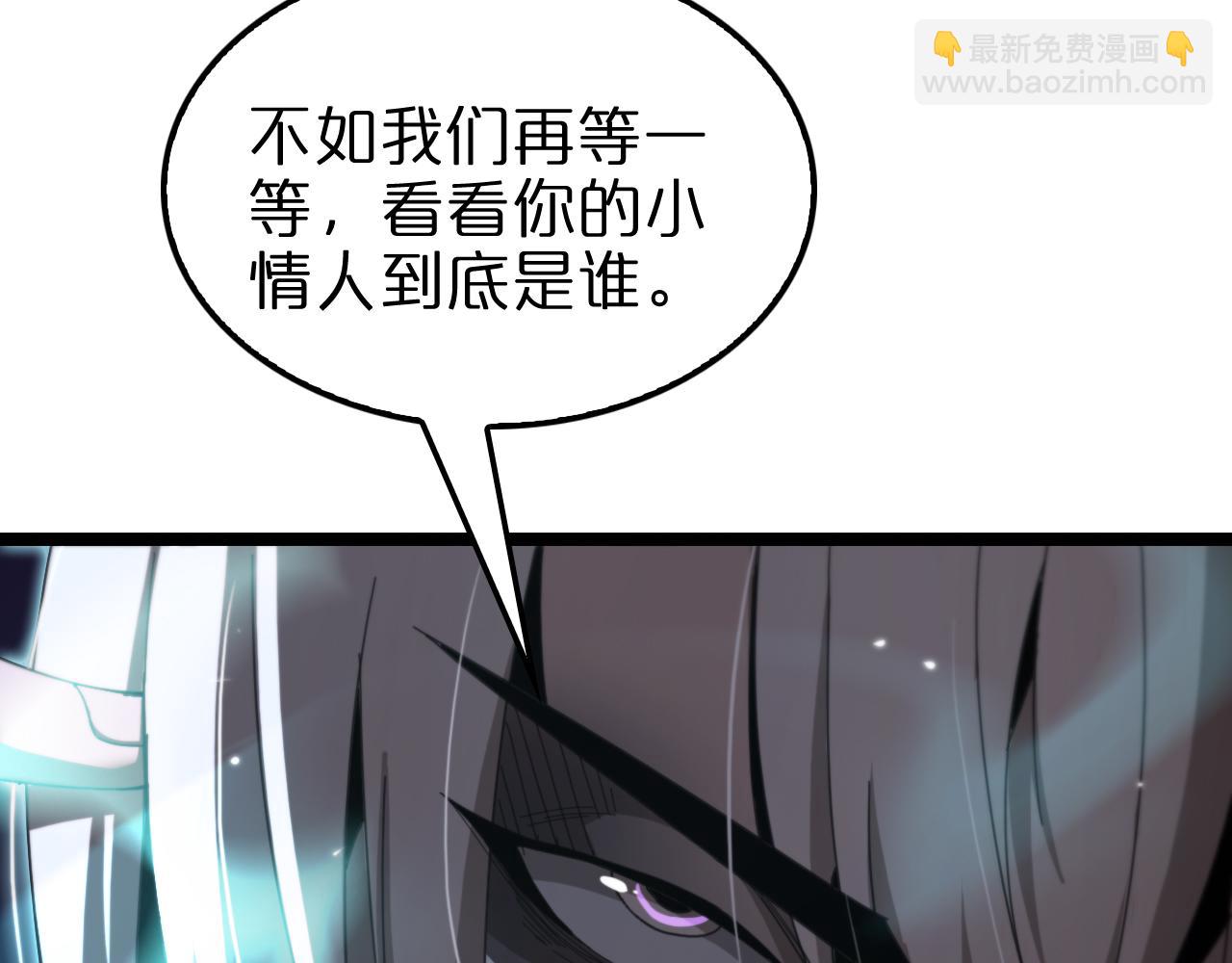 第155话 阻拦124