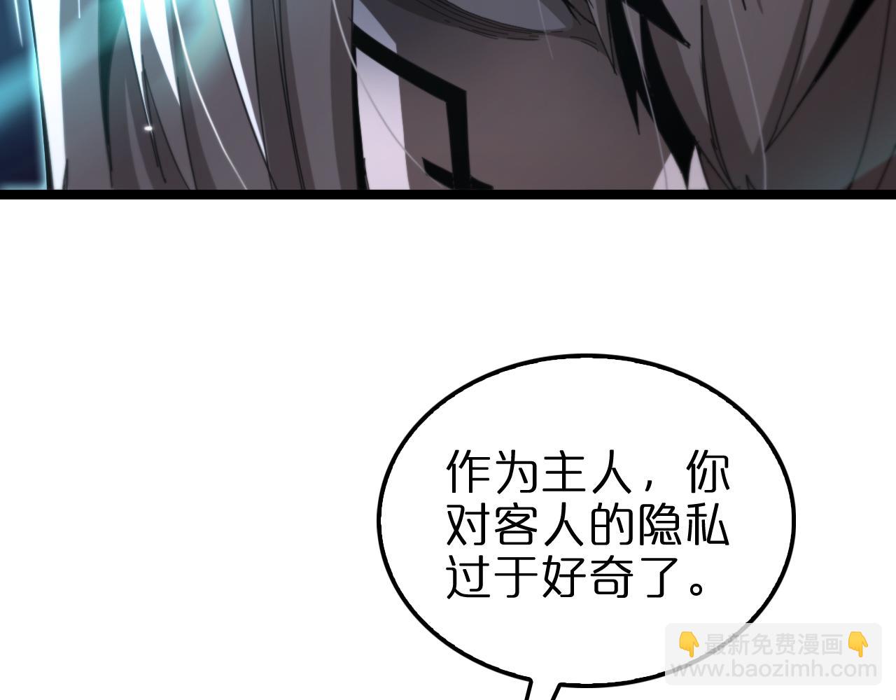 第155话 阻拦125