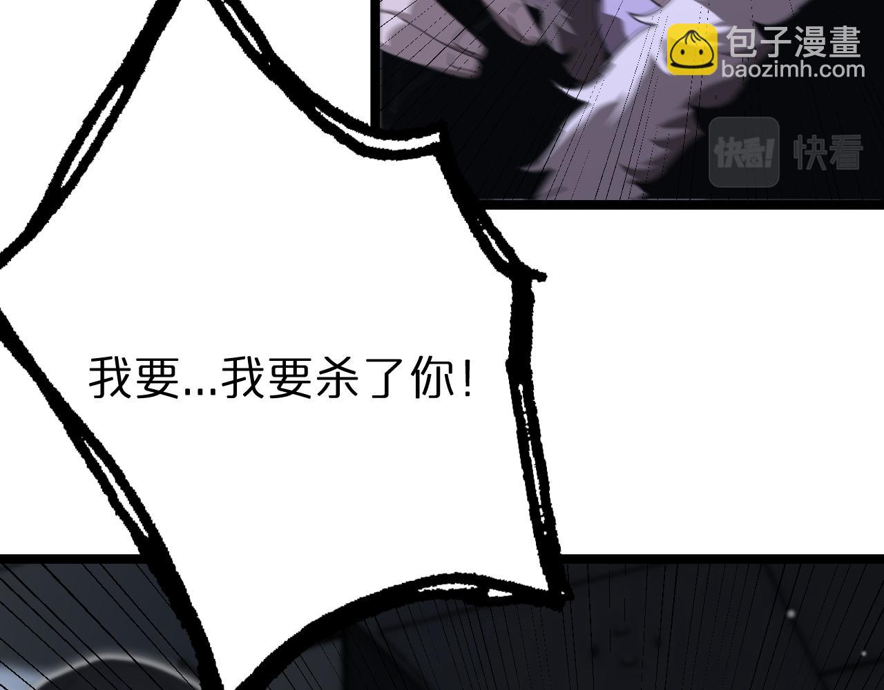 第155话 阻拦136