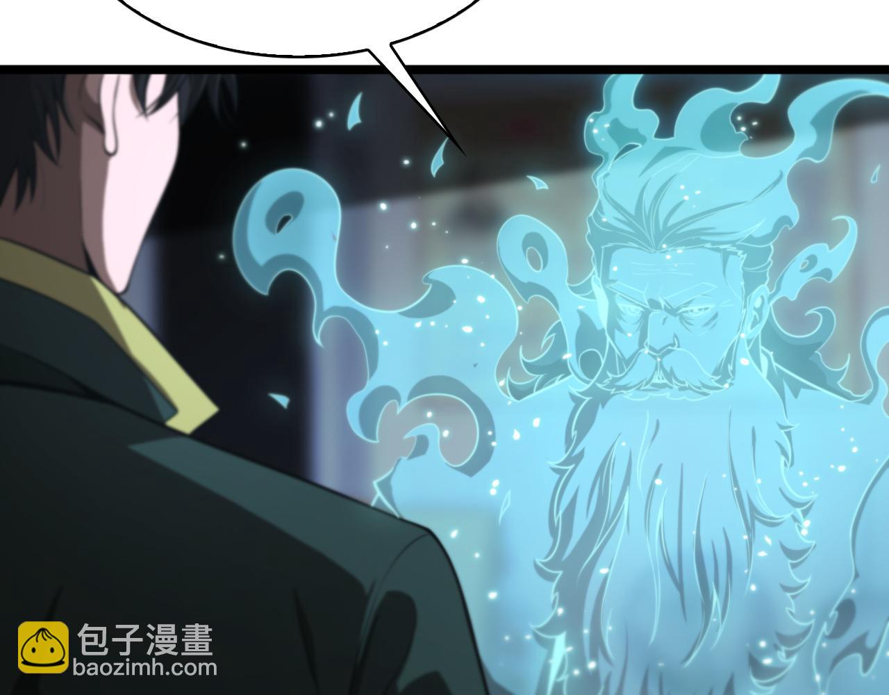 第155话 阻拦14