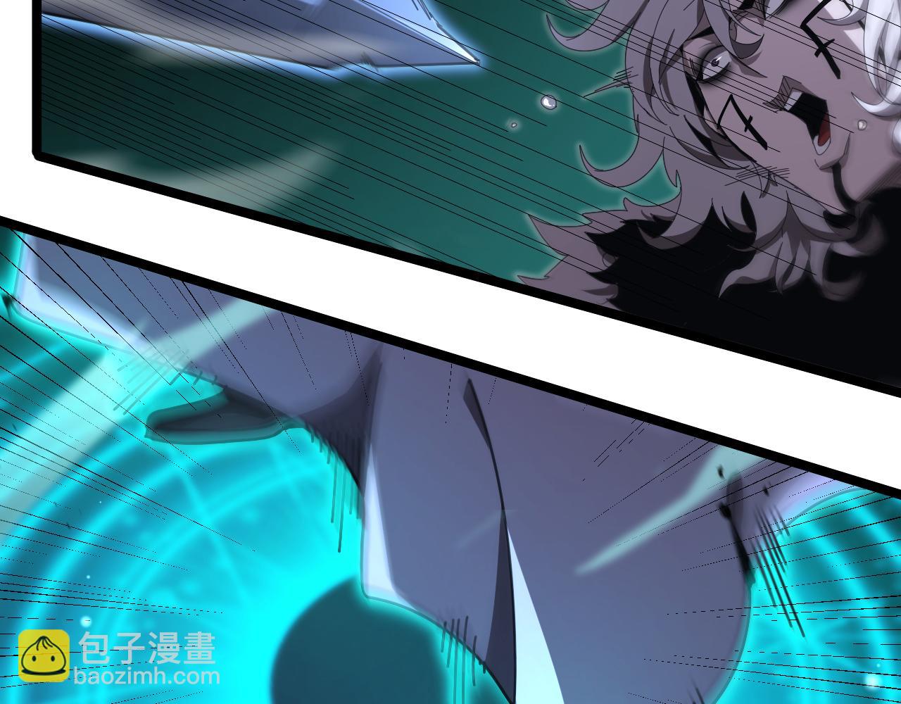 第155话 阻拦141