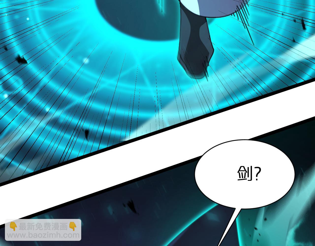 第155话 阻拦142