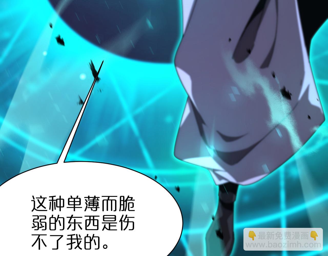第155话 阻拦145