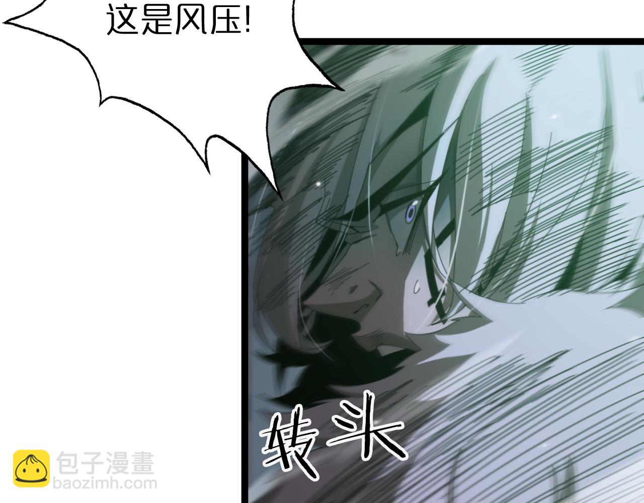 第155话 阻拦158