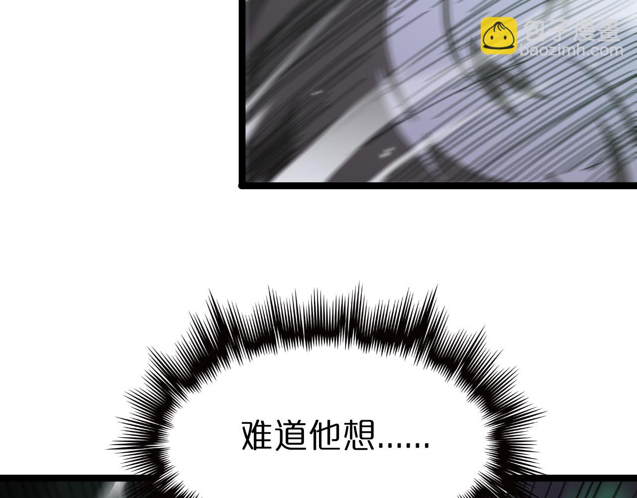第155话 阻拦159