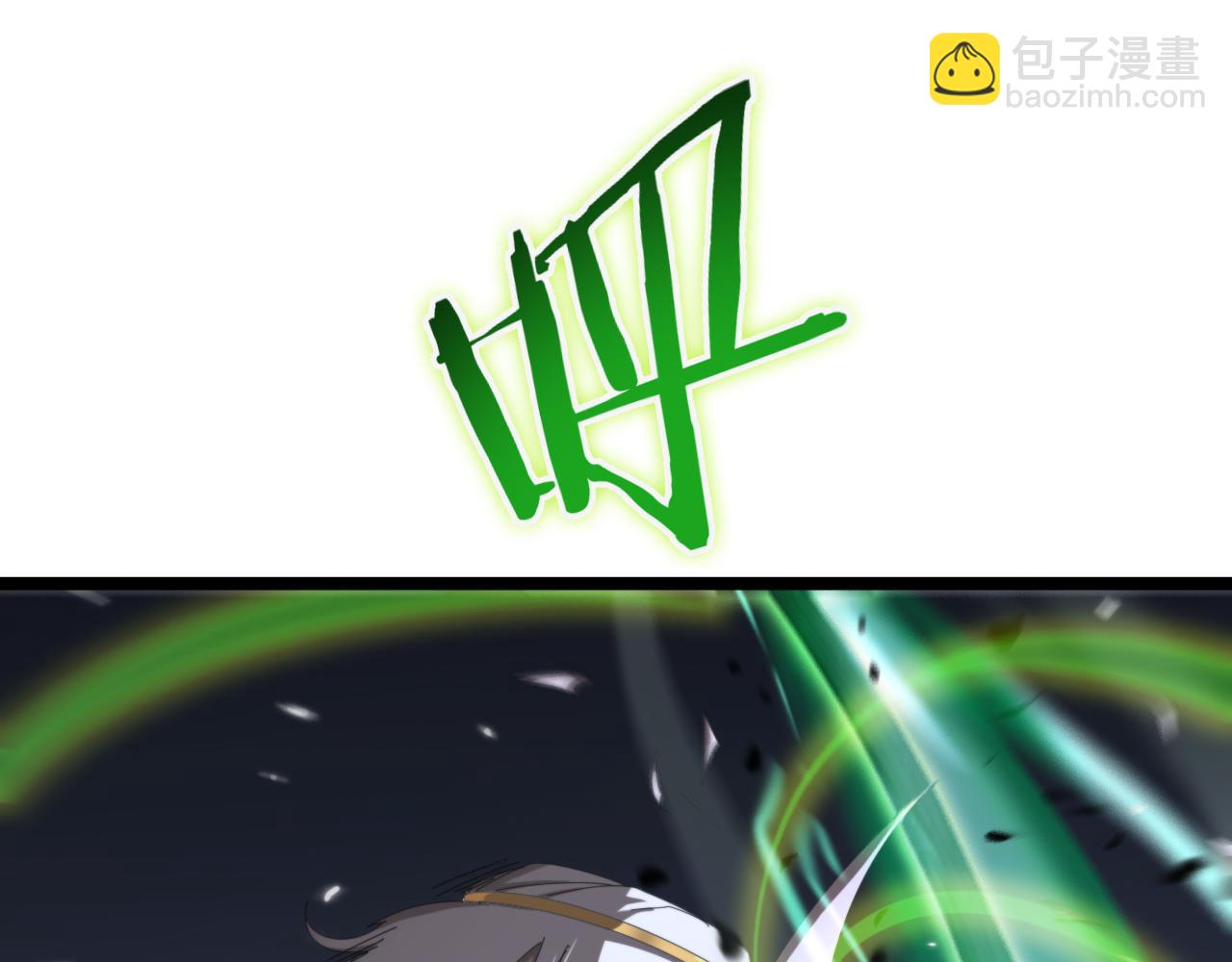 第155话 阻拦164