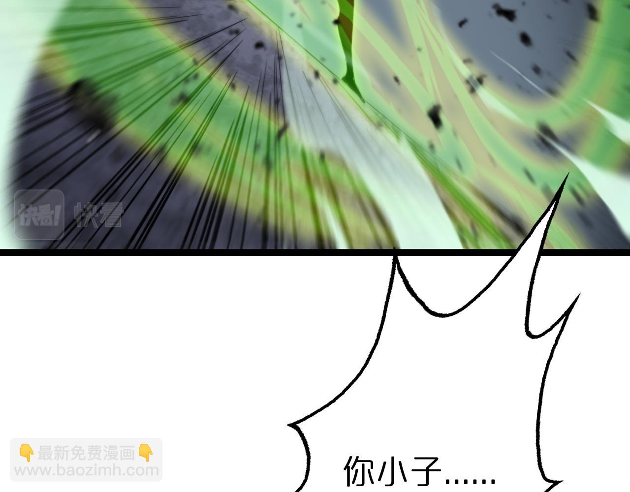 第155话 阻拦169