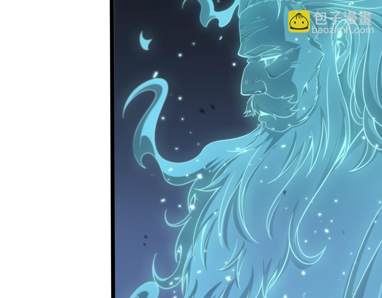 第155话 阻拦17