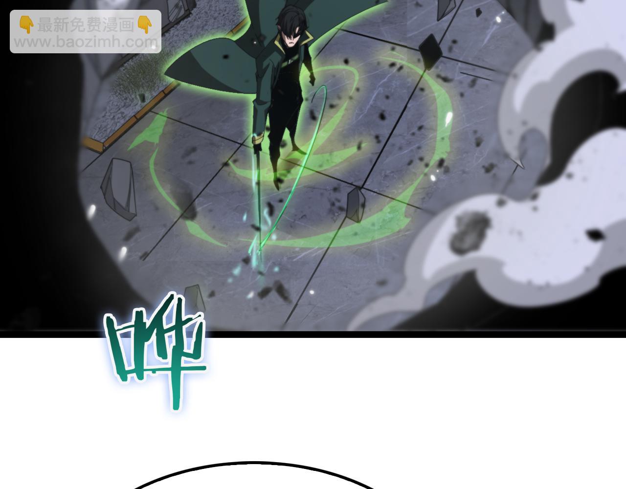 第155话 阻拦178
