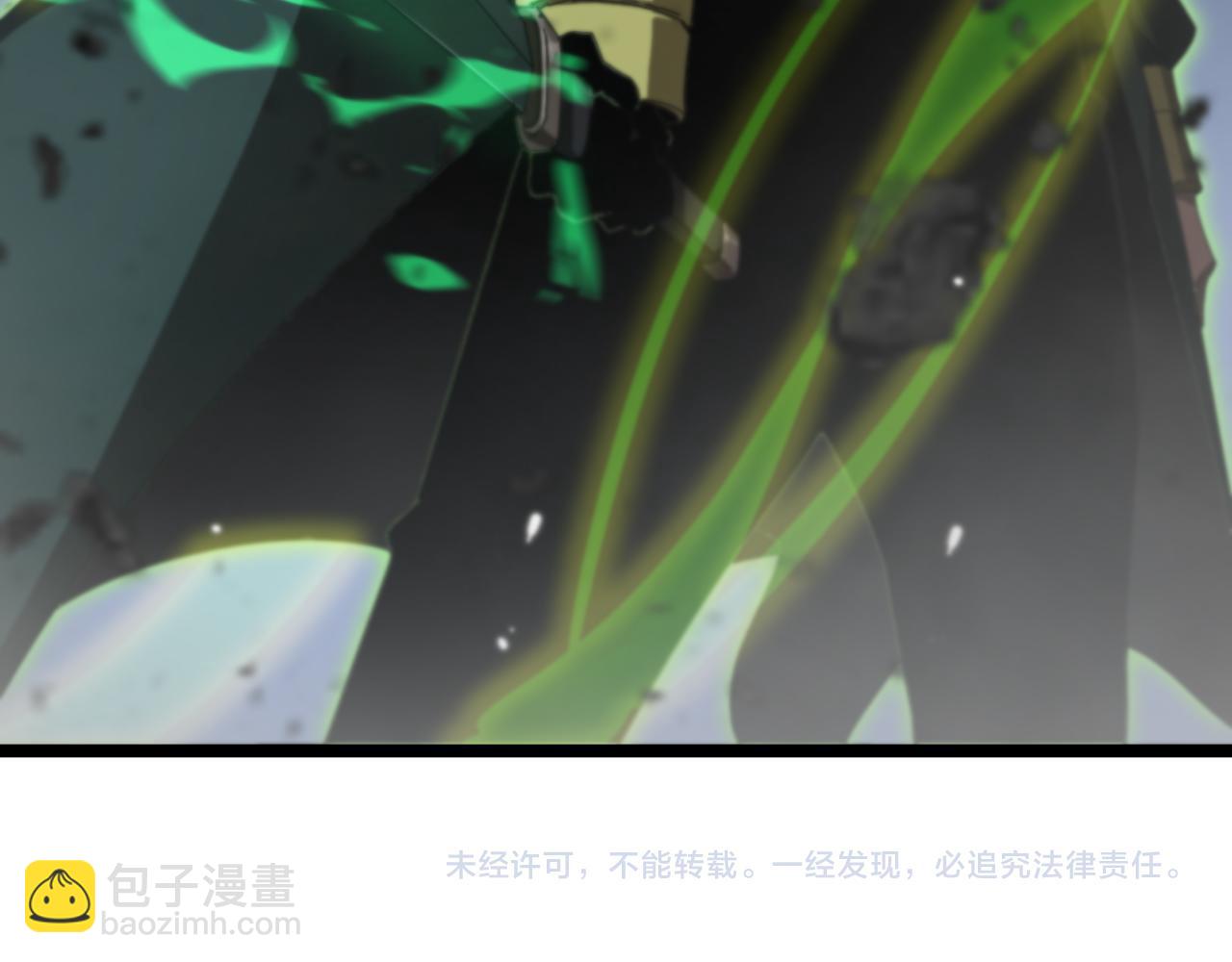 第155话 阻拦181