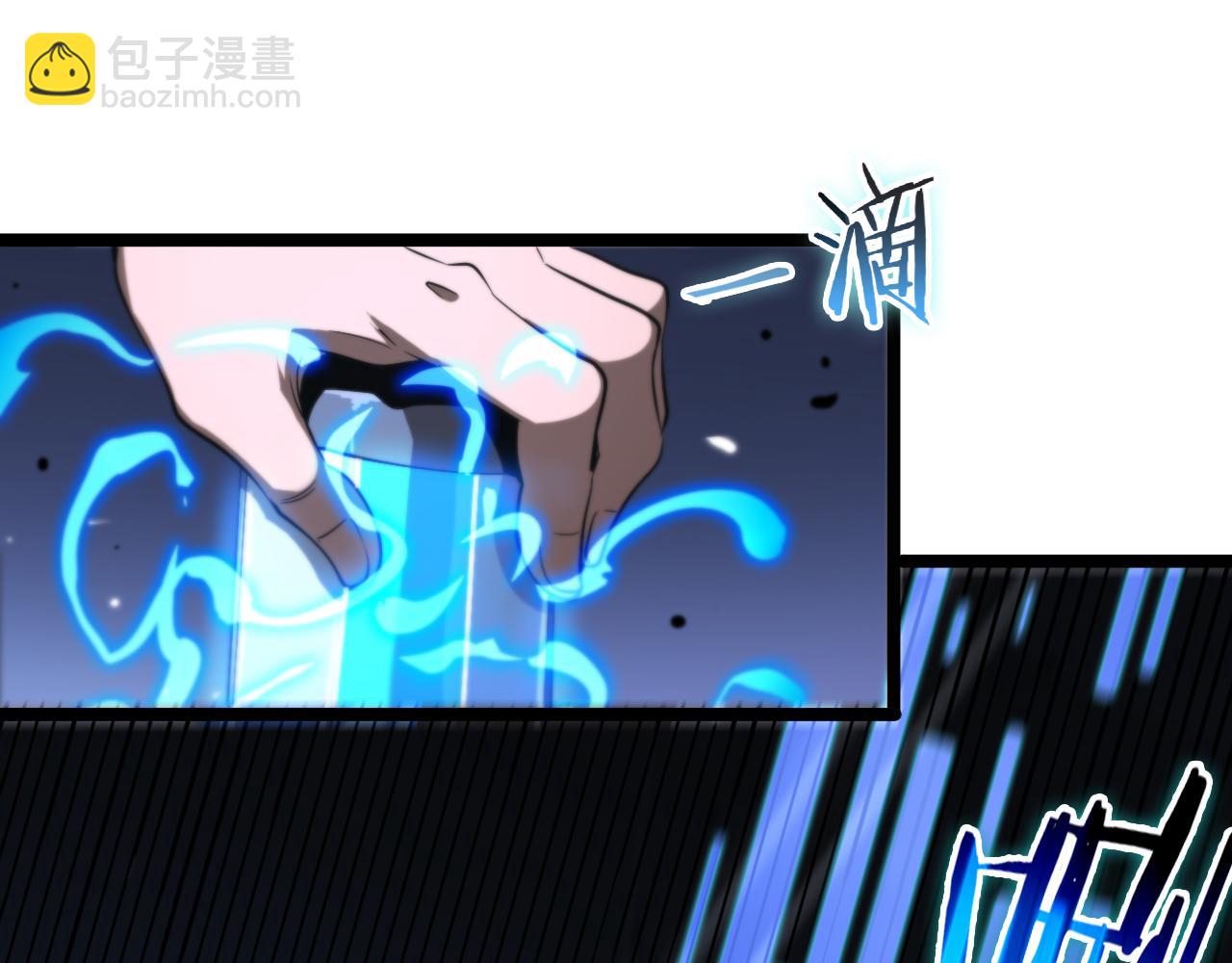 第155话 阻拦27