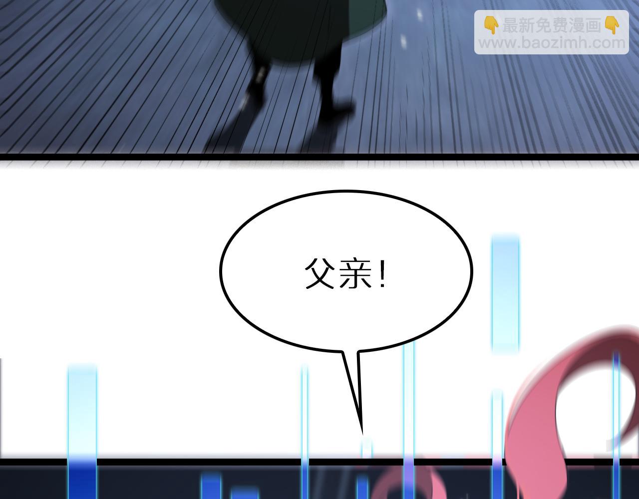 第155话 阻拦32