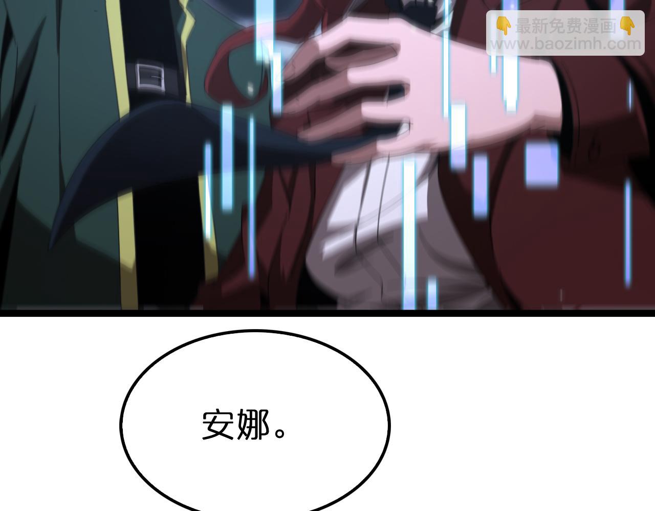 第155话 阻拦34