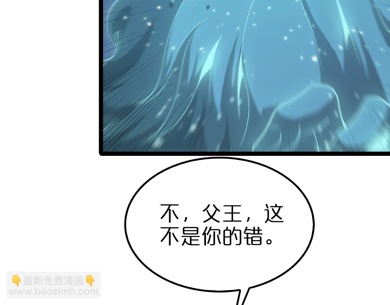 第155话 阻拦36