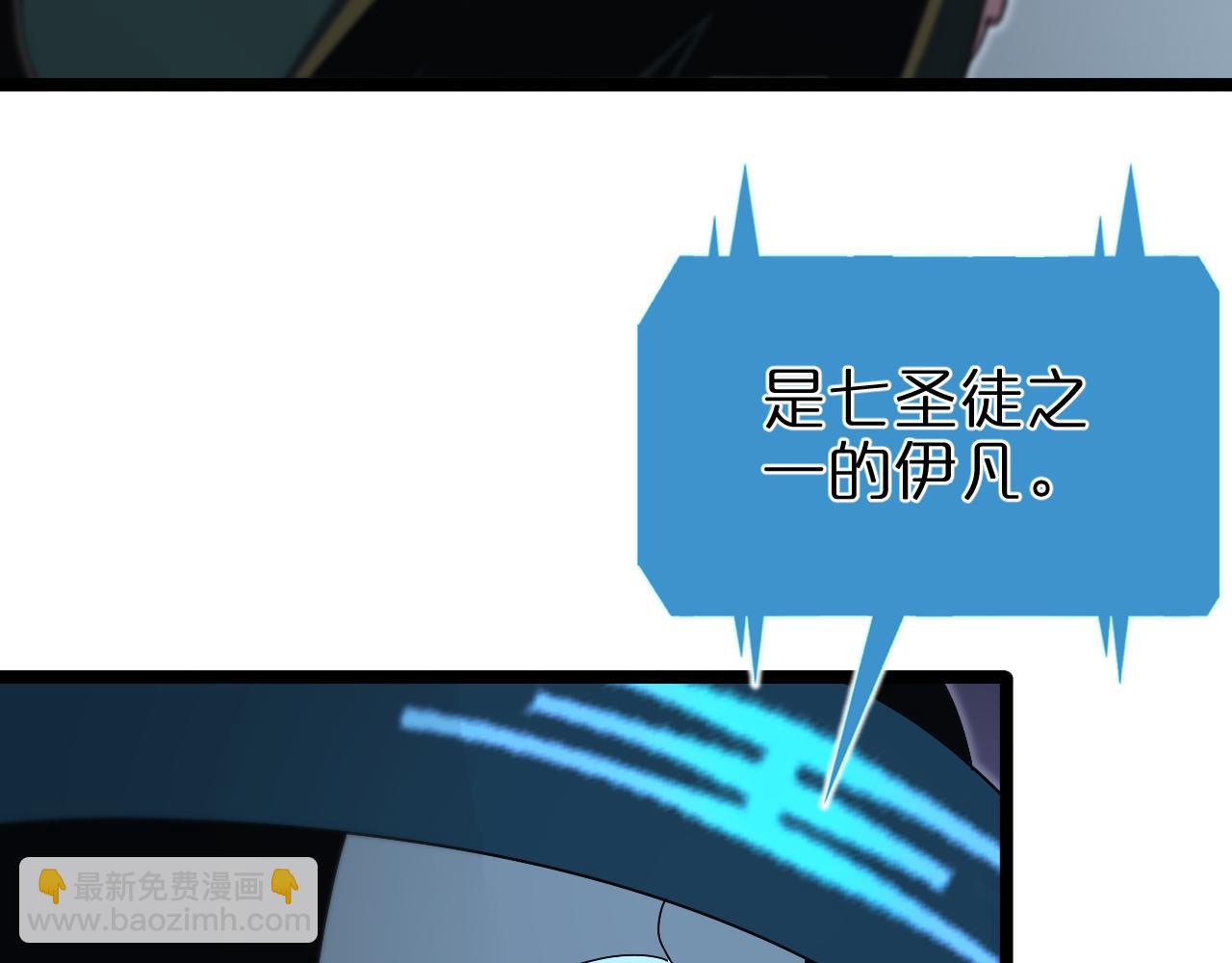 第155话 阻拦52