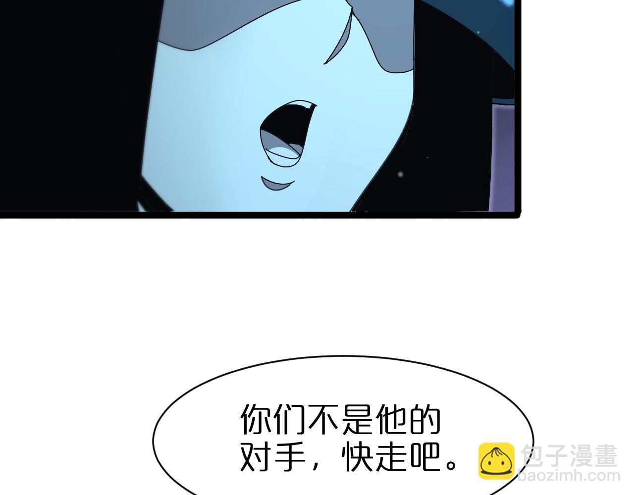 第155话 阻拦53