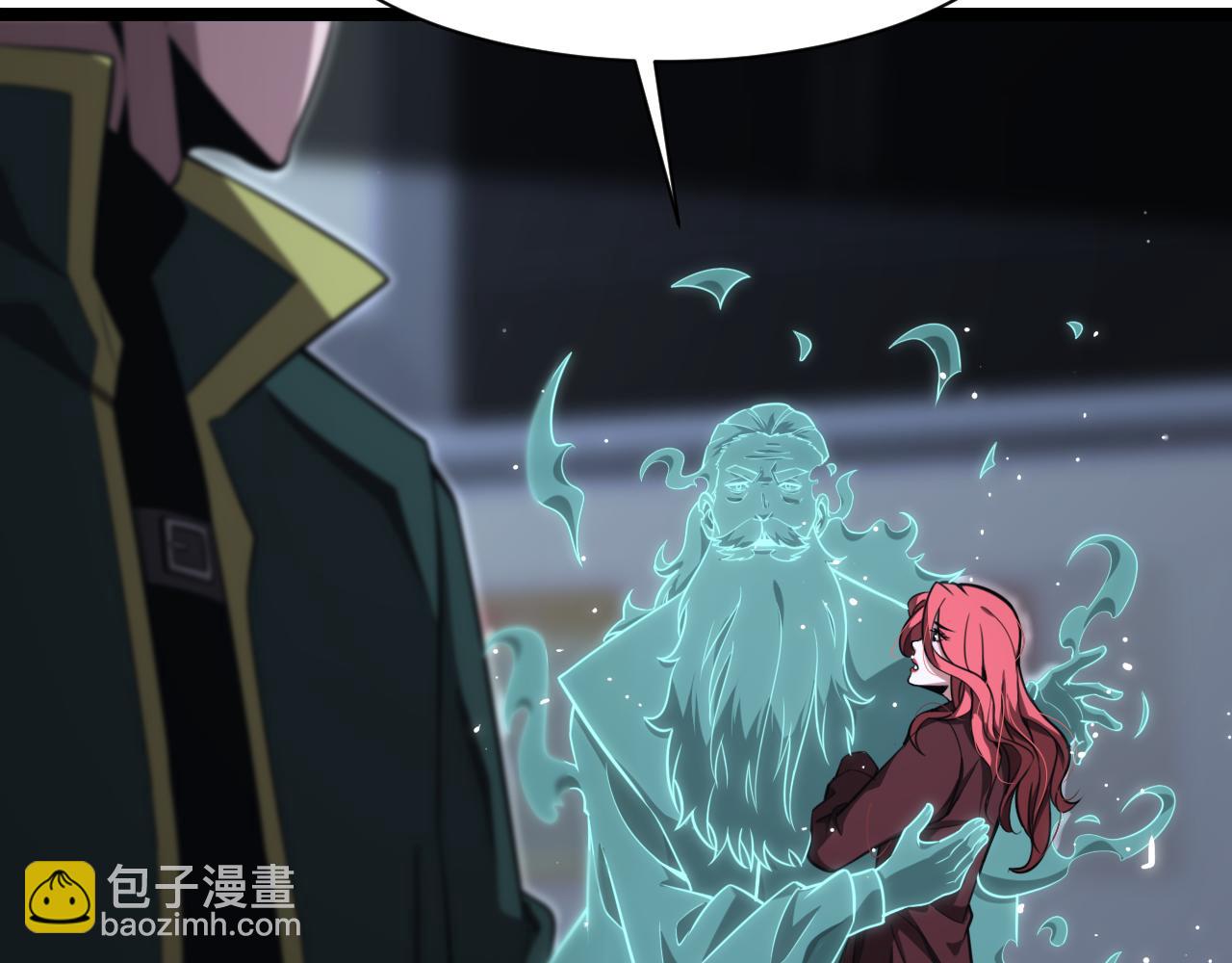 第155话 阻拦54