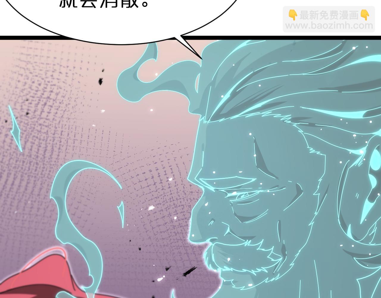 第155话 阻拦58