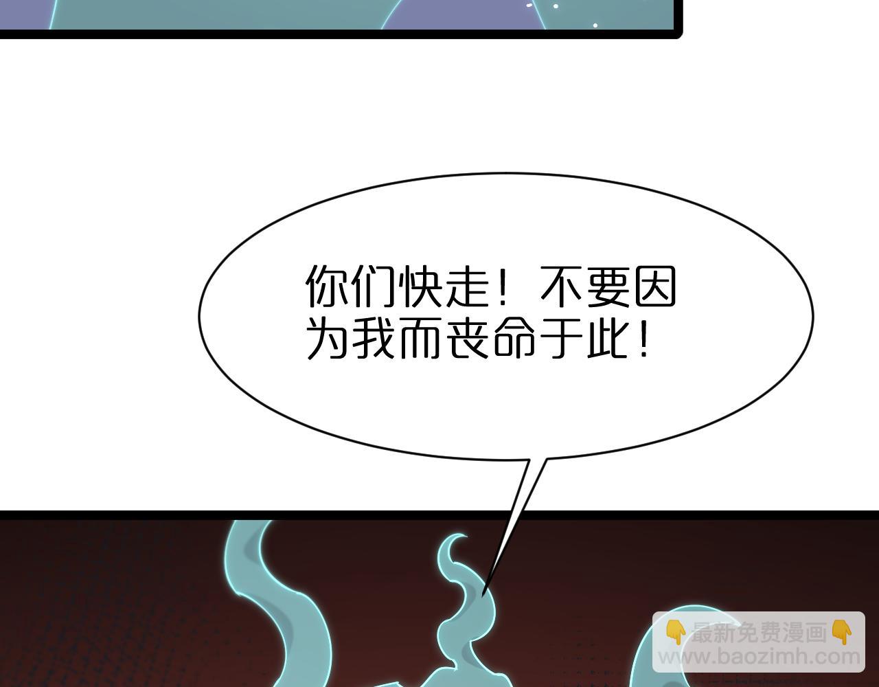第155话 阻拦62
