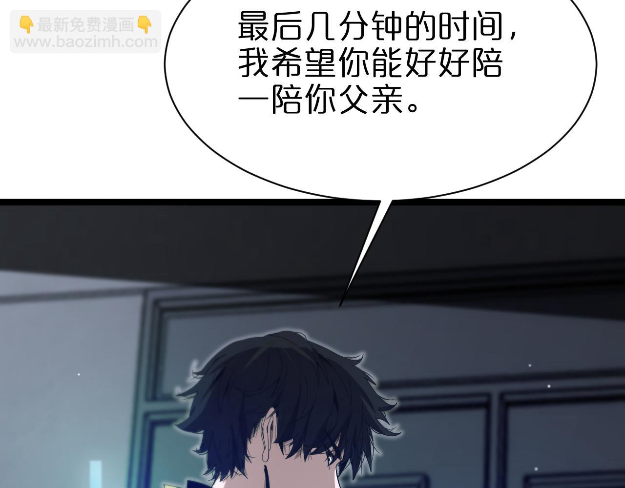 第155话 阻拦72
