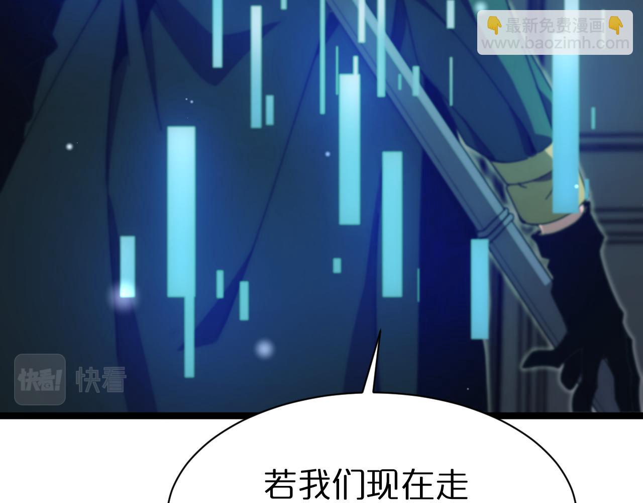 第155话 阻拦74