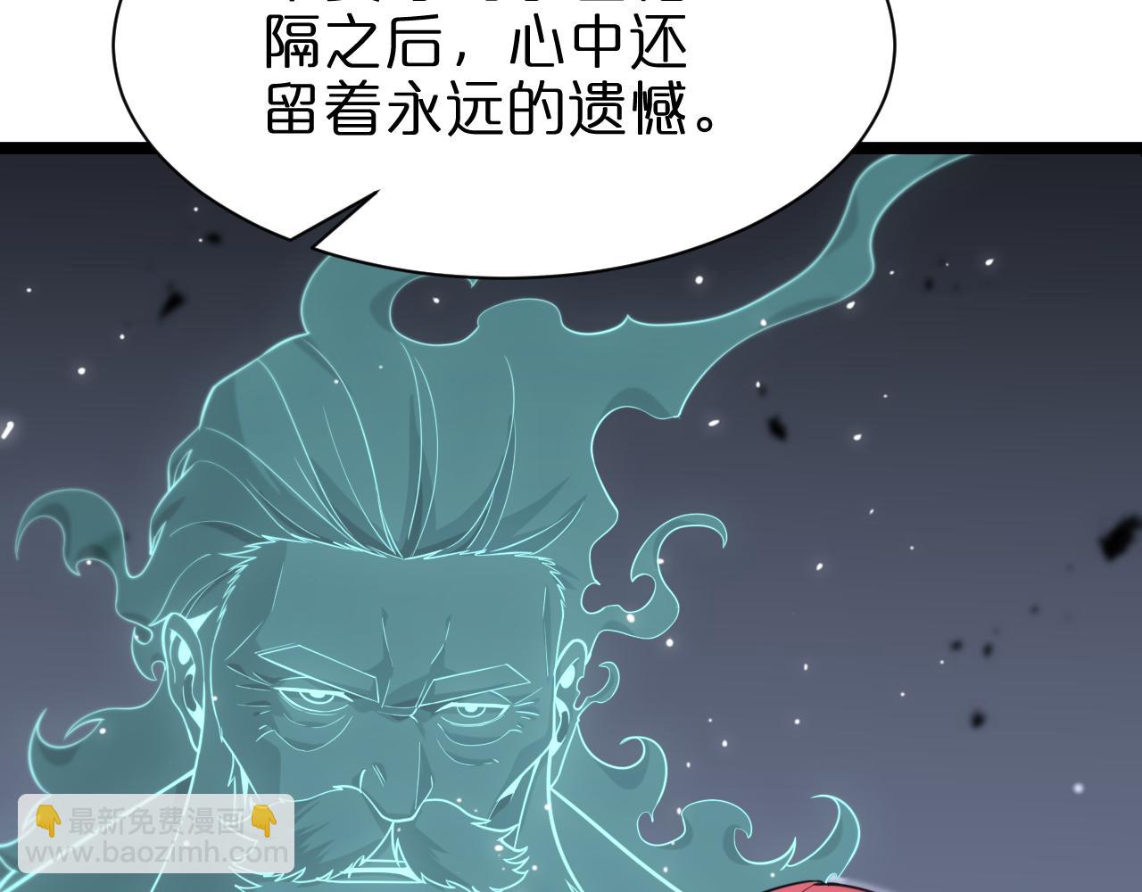 第155话 阻拦76