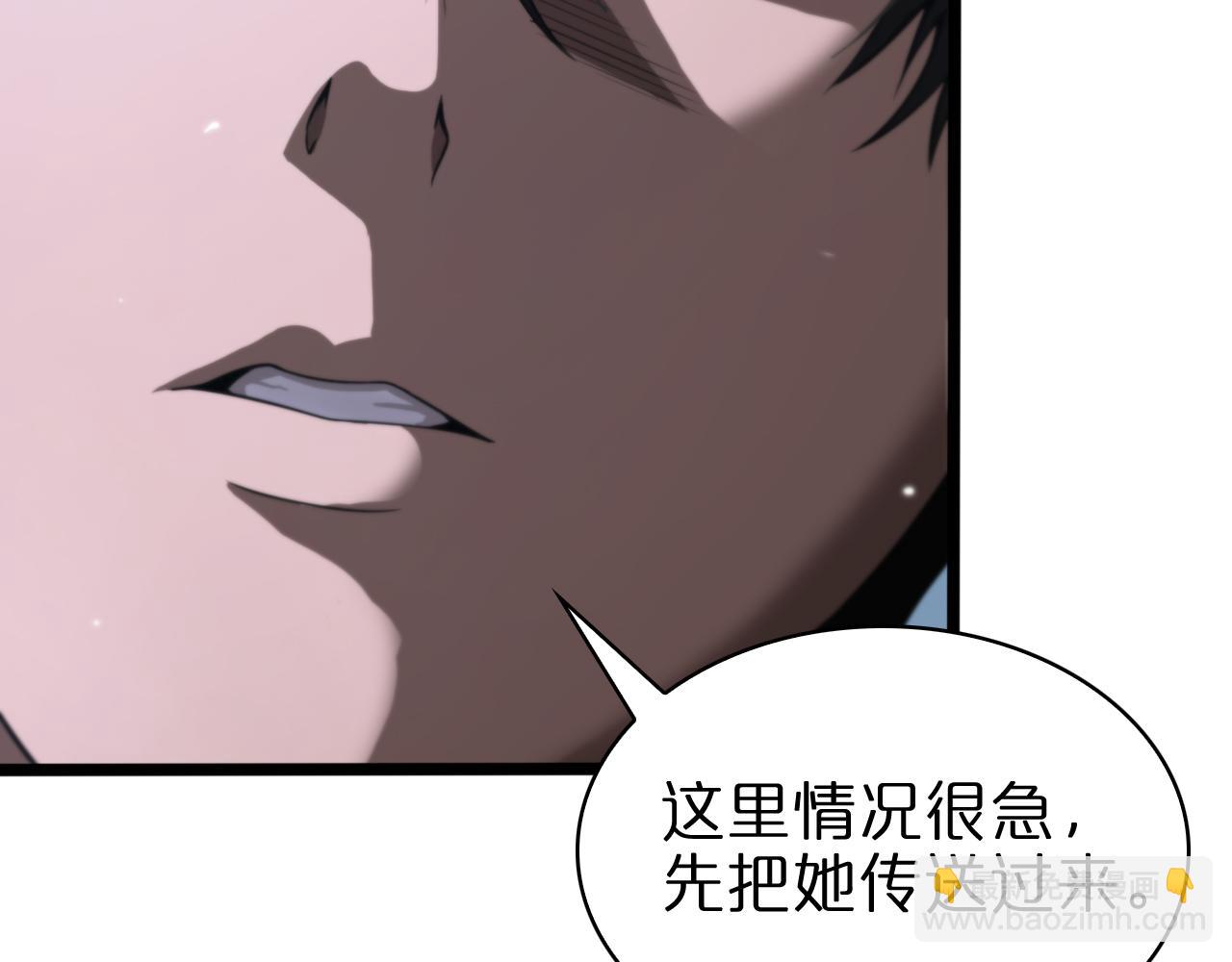 第155话 阻拦8
