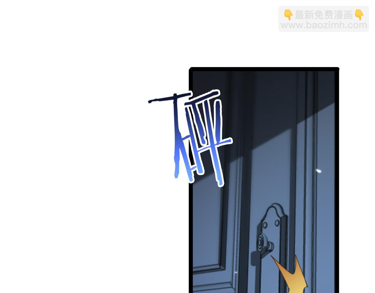 第155话 阻拦86