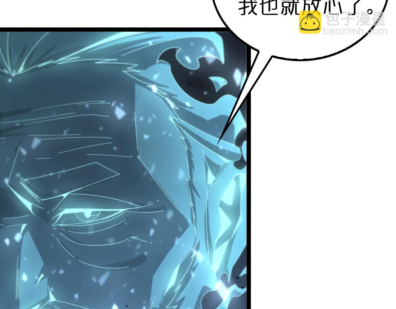 第155话 阻拦91