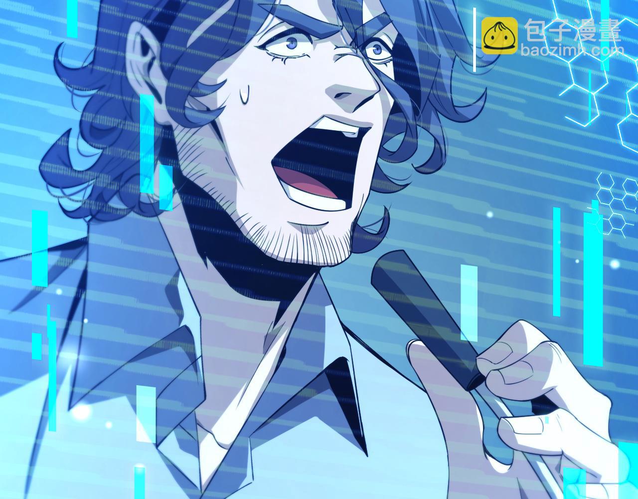 第156话 红衣主教基德10