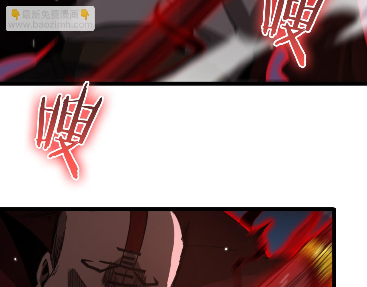 第156话 红衣主教基德109