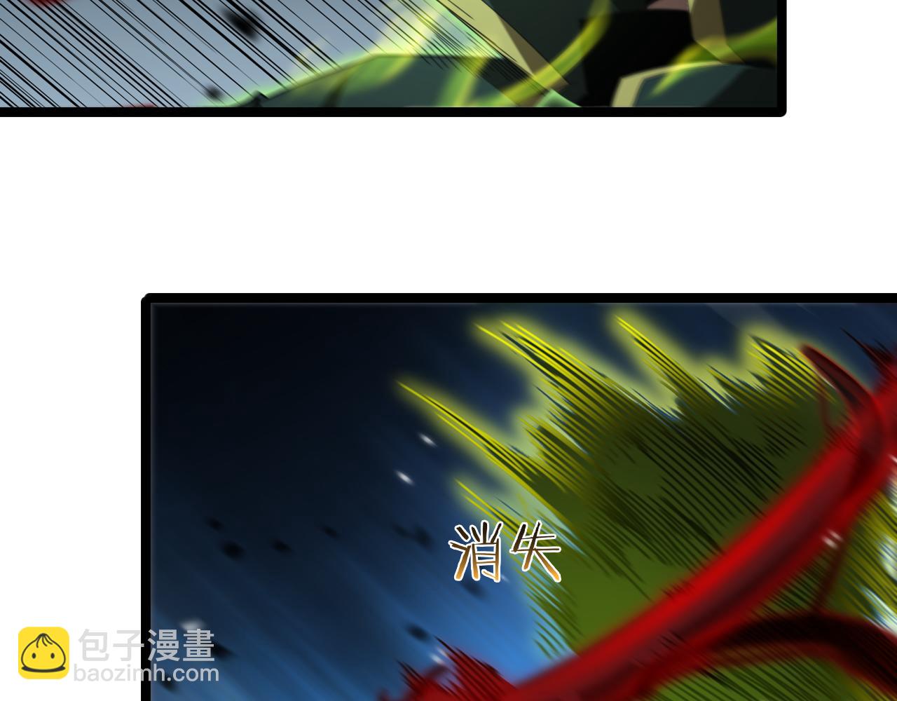 第156话 红衣主教基德116