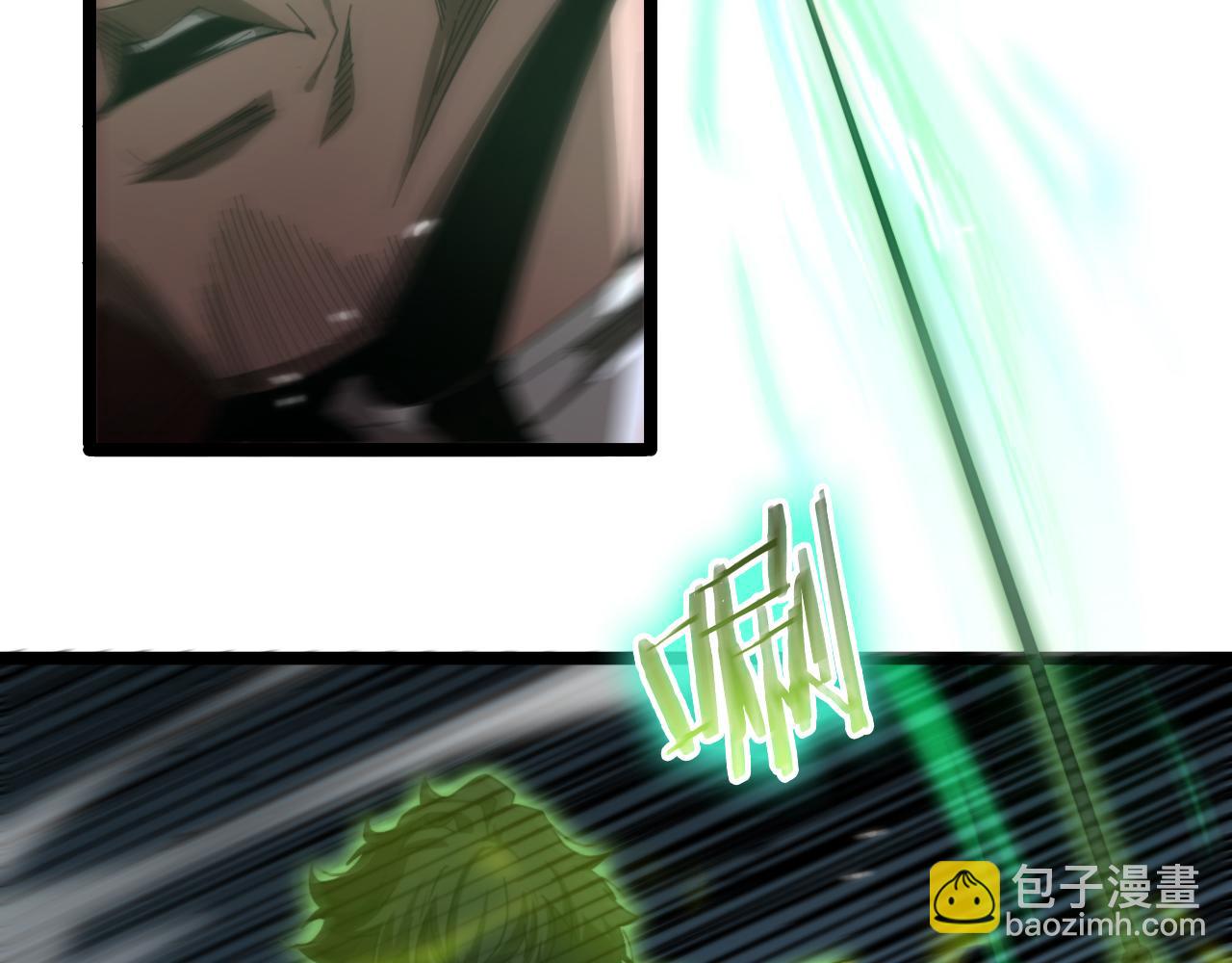 第156话 红衣主教基德122