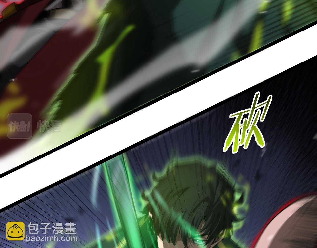 第156话 红衣主教基德124