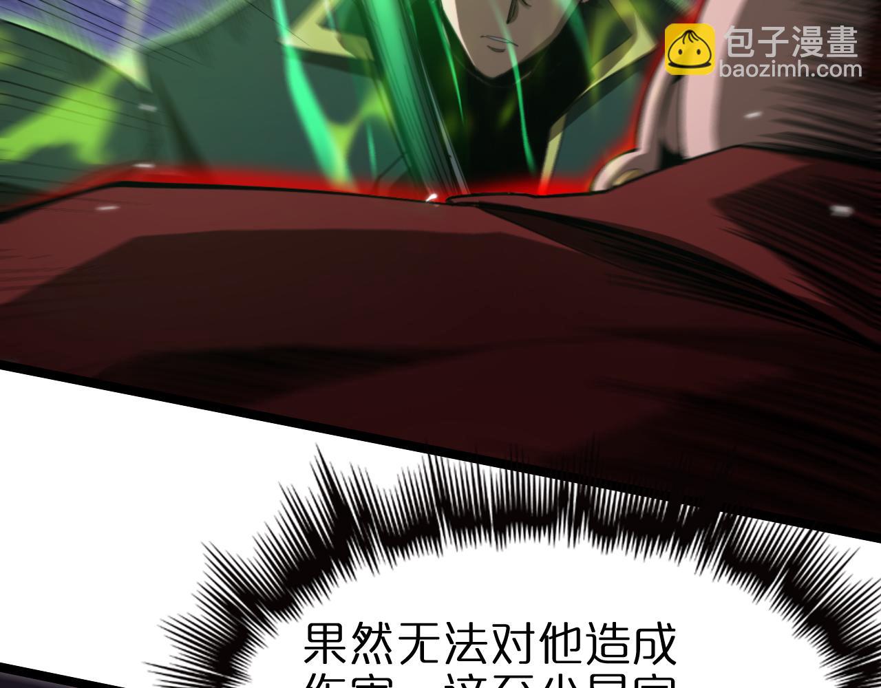 第156话 红衣主教基德125