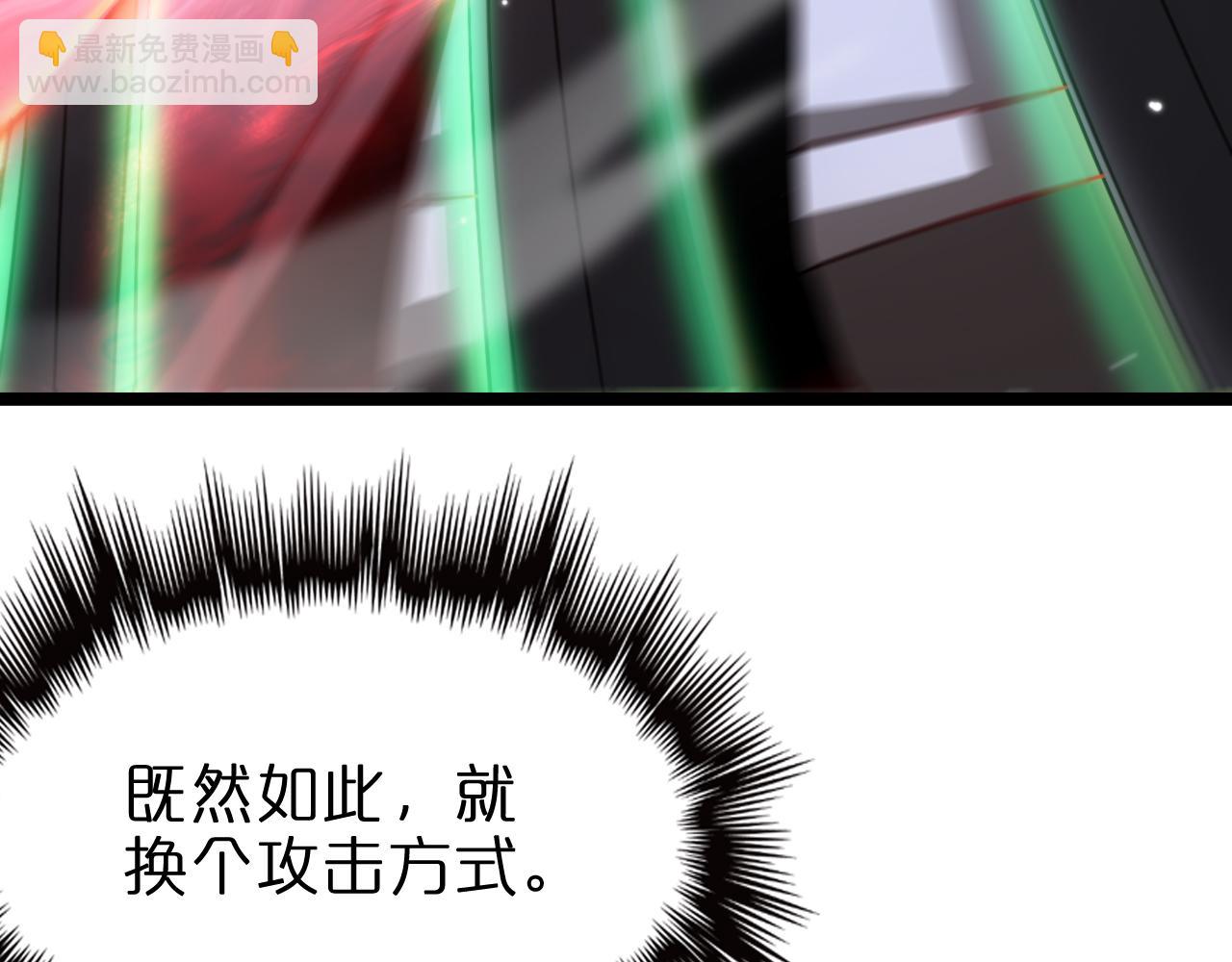 第156话 红衣主教基德128