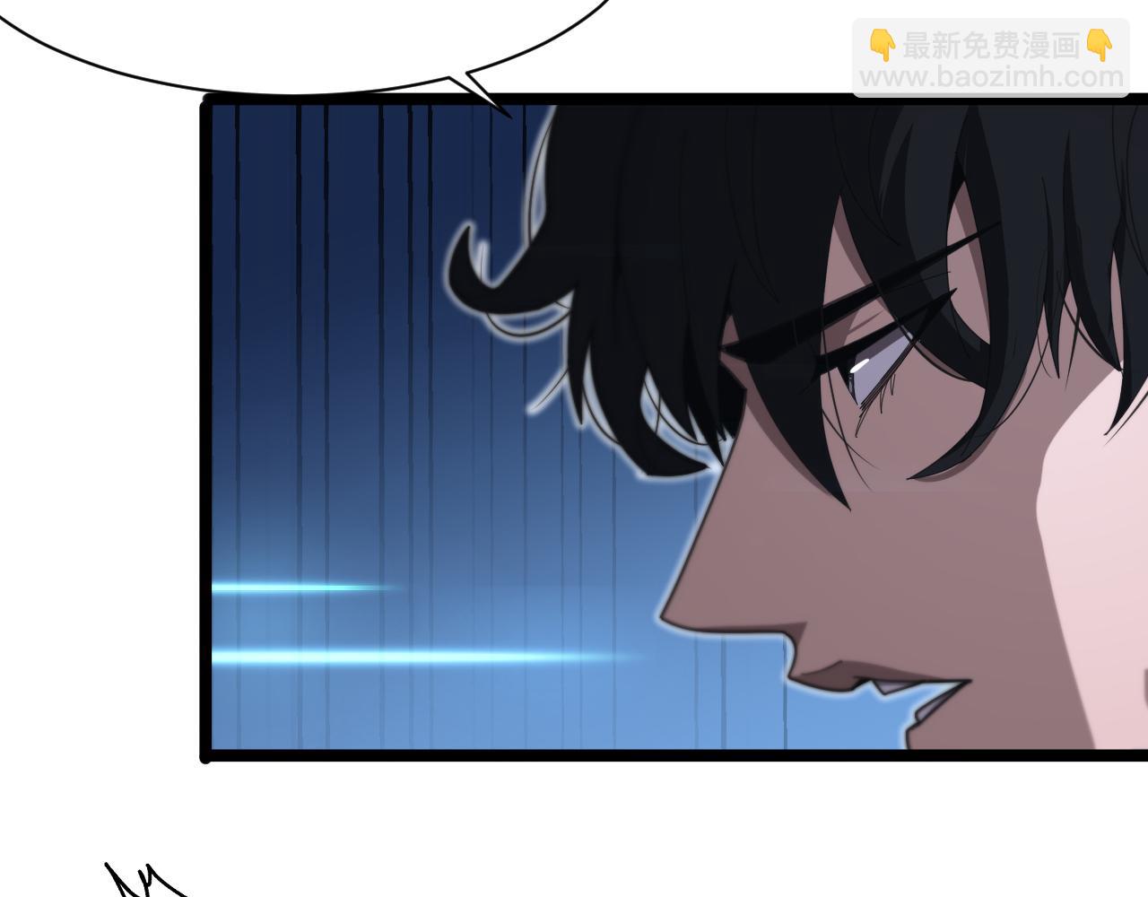 第156话 红衣主教基德13