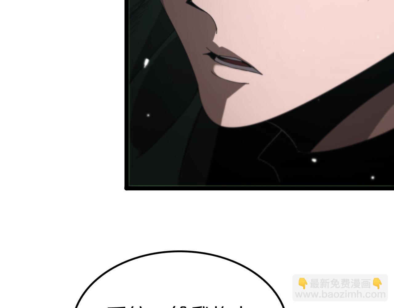 第156话 红衣主教基德130